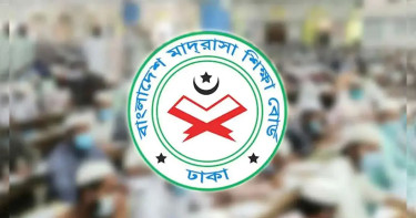 আলিম পরীক্ষায় সব কেন্দ্রে সিসি ক্যামেরা স্থাপনের নির্দেশ