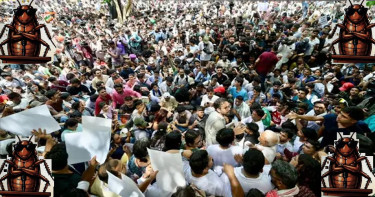 ককরোচ জনতা পার্টির আন্দোলন থেকে মুসলিমদের দূরে থাকার আহ্বান
