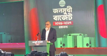 জামায়াতের ছায়া বাজেট পেশ