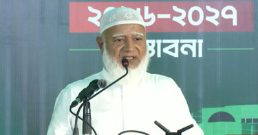 বাজেট বাস্তবায়নে প্রয়োজন সততা, স্বচ্ছতা ও জবাবদিহিতা: ডা. শফিকুর রহমান