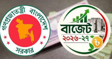বাজেটে মোবাইল, বিদ্যুৎ ও প্রযু্ক্তিখাতে আসছে বড় সুখবর