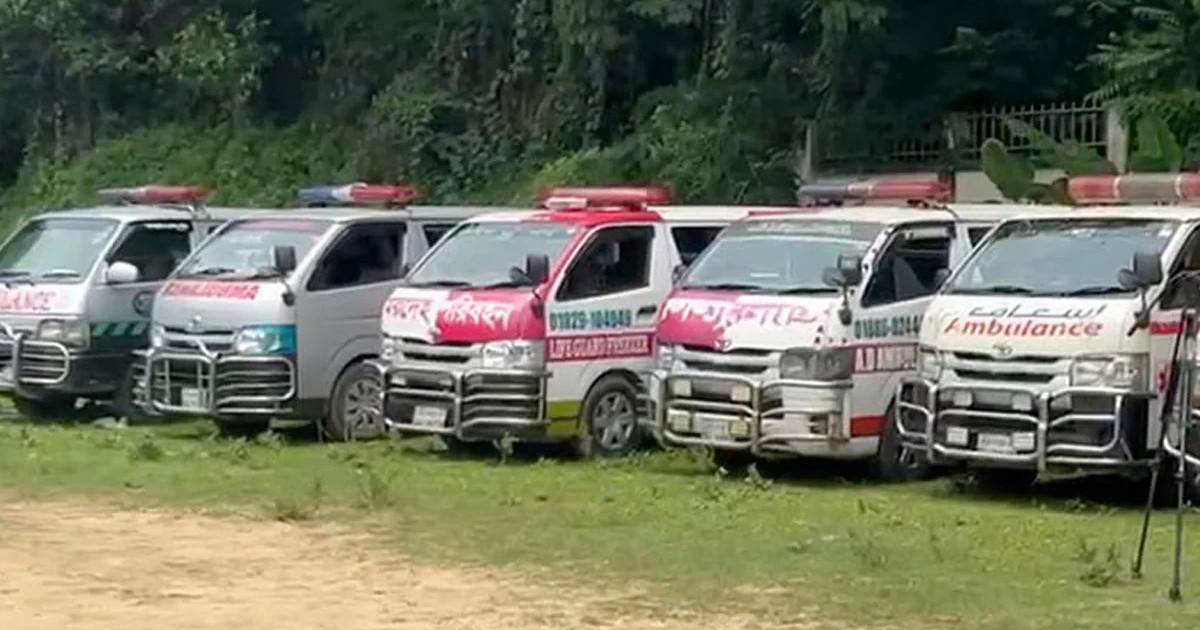 চমেক হাসপাতালে অ্যাম্বুলেন্স সিন্ডিকেটের বিরুদ্ধে তদন্তের নির্দেশ