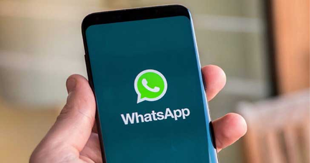 এক ফোনেই দুটি হোয়াটসঅ্যাপ অ্যাকাউন্ট চালাবেন যেভাবে
