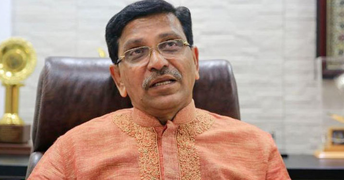 মাহবুব-উল আলম হানিফসহ চারজনের বিরুদ্ধে যুক্তিতর্ক শেষ, রায় যেকোনো দিন