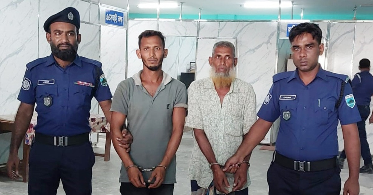 লাশ লুকাতে সহযোগিতা করেন নাতি, বাবা-ছেলে গ্রেপ্তার