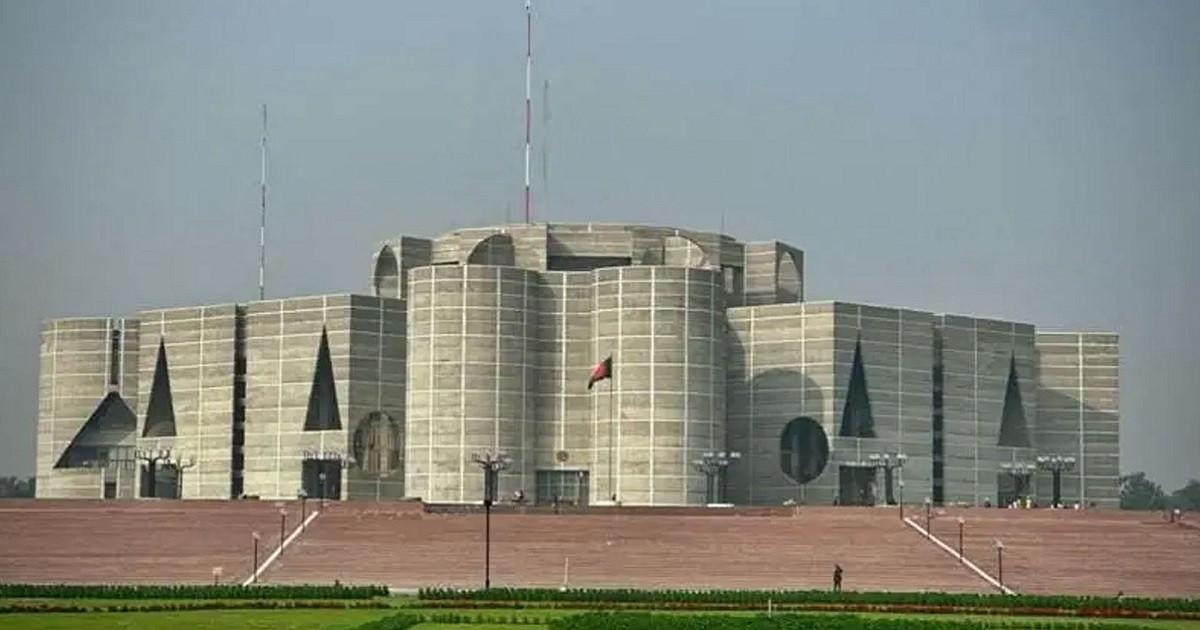 সংসদের পরিকল্পনা মন্ত্রণালয় সম্পর্কিত স্থায়ী কমিটি গঠন