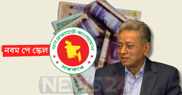 শেষ মুহূর্তে অর্থমন্ত্রীর বাজেট বক্তব্যে কিছু পরিবর্তন আনা হচ্ছে