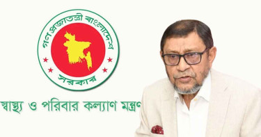 ৫ বিভাগে হচ্ছে ৫টি শিশু হাসপাতাল