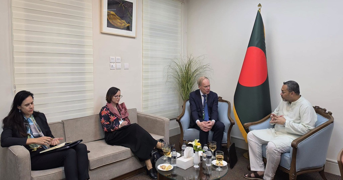 ইইউ-এসিইউ প্রতিনিধিদলের সঙ্গে প্রধানমন্ত্রীর উপদেষ্টা মাহদী আমিনের বৈঠক