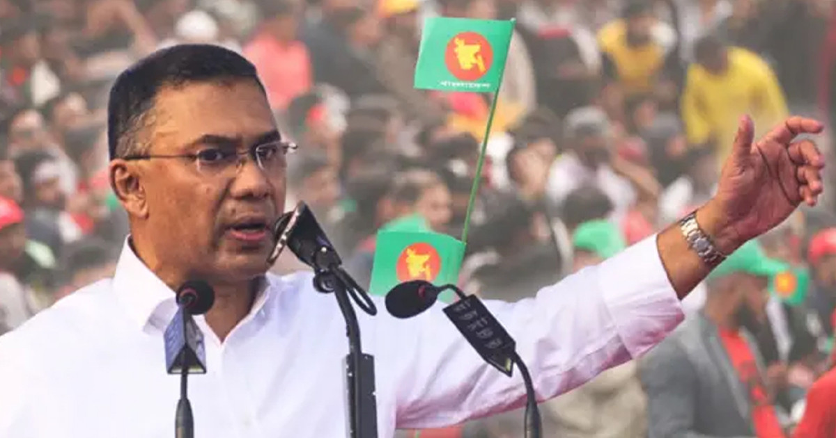 তারেক রহমানের নেতৃত্বে বিএনপির আন্দোলনের ফসল জুলাই বিপ্লব