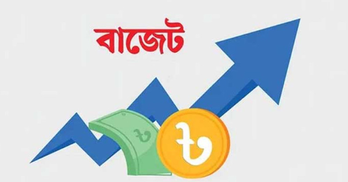 ঋণনির্ভর বাজেটে চাপ বাড়বে উদ্যোক্তাদের