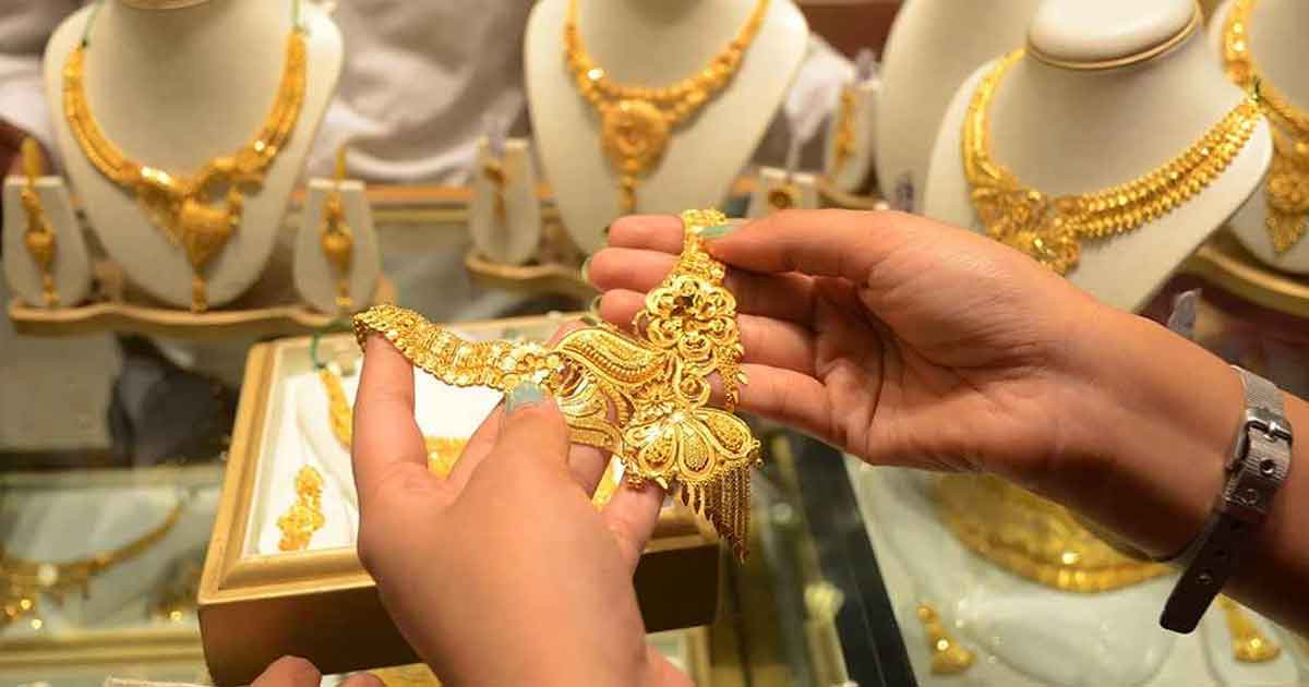 ২৪ ঘণ্টার ব্যবধানে আবারও কমল স্বর্ণের দাম
