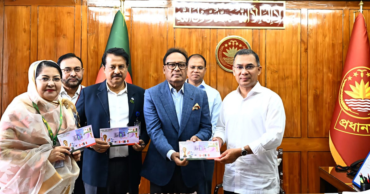 বিশ্বকাপ উপলক্ষে স্মারক ডাকটিকিট উন্মোচন করলেন প্রধানমন্ত্রী