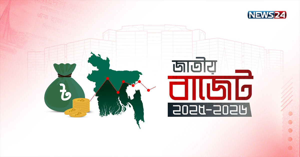 বাজেটে ৬০ পণ্যের দাম কমানোর পরিকল্পনা