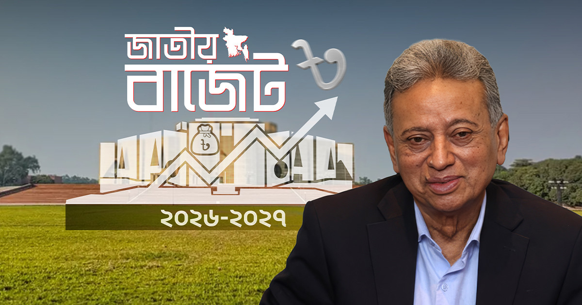৯ লাখ ৩৮ হাজার কোটি টাকার বাজেটে দুই লাখ ৪৩ হাজার কোটি টাকার ঘাটতি