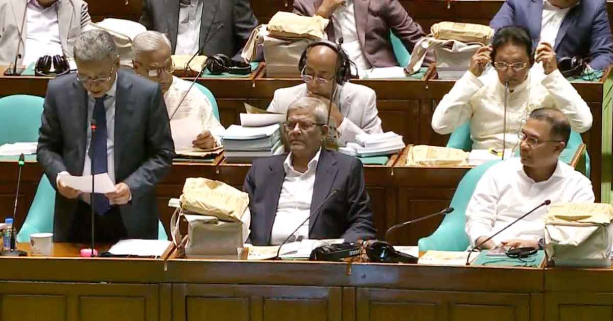 সংসদে বাজেট পেশ করছেন অর্থমন্ত্রী