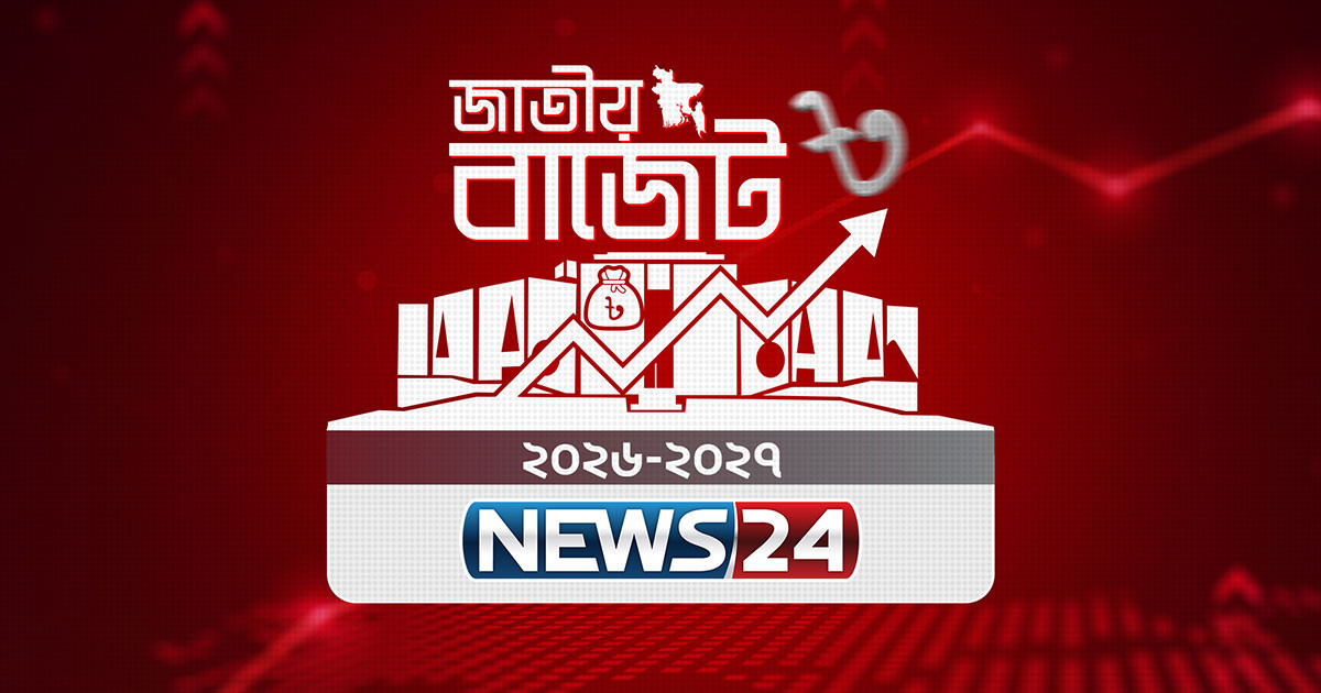 মেয়েদের জন্য স্নাতক পর্যন্ত বিনামূল্যে শিক্ষা, ১০ লাখ টাকার উচ্চশিক্ষা ঋণ