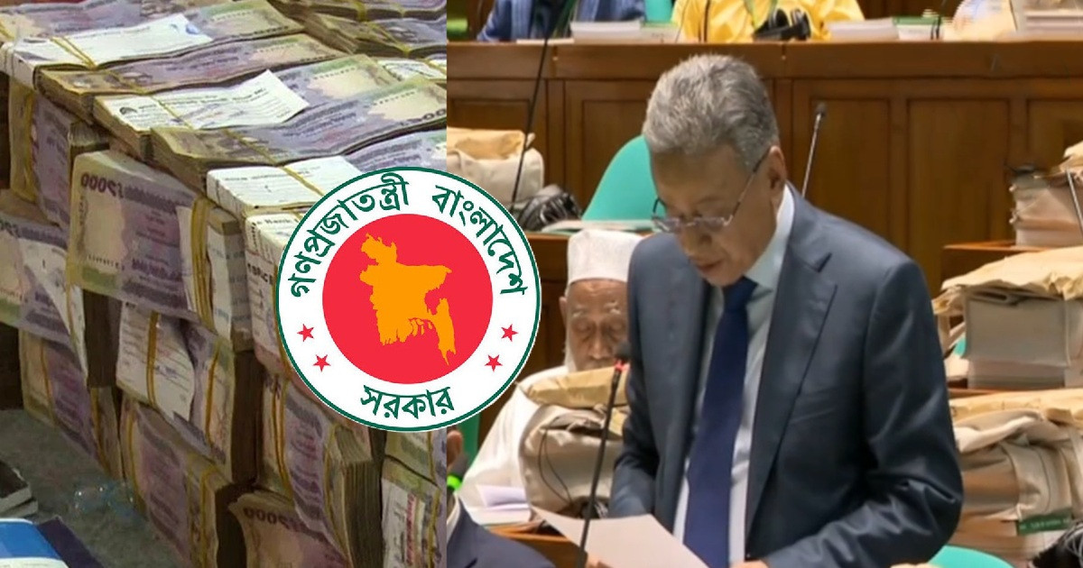 ১ জুলাই থেকেই পে স্কেল বাস্তবায়ন, সংসদে অর্থমন্ত্রী