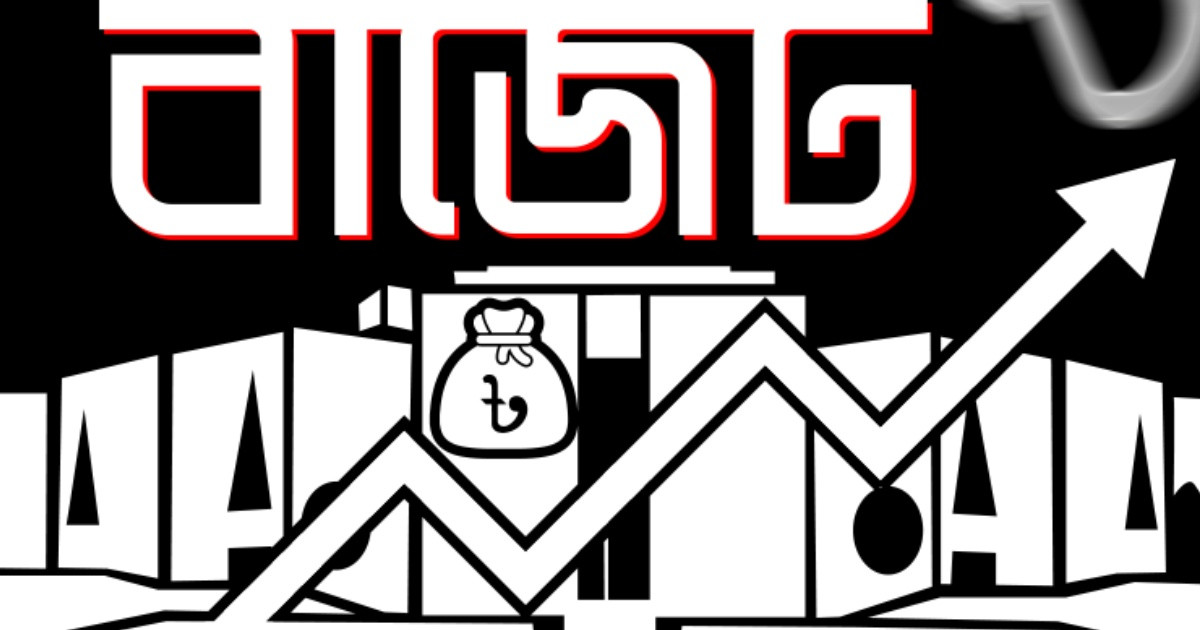 দরিদ্র শিক্ষার্থীদের জন্য ফ্রি ইউনিফর্ম, জুতা ও স্কুলব্যাগ