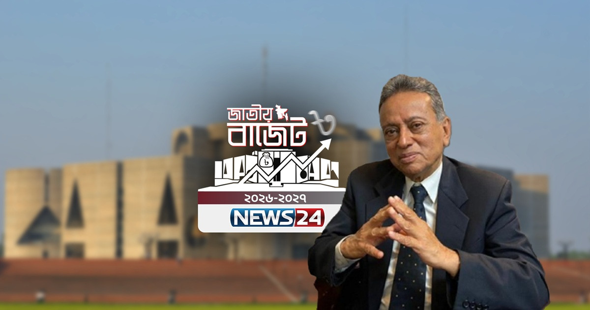 ২০২৬-২৭ অর্থবছর: একনজরে পুরো বাজেট বক্তব্য