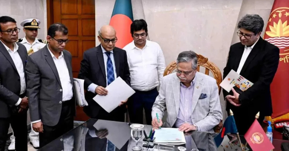 বাজেটের প্রস্তাবিত অর্থবিলে রাষ্ট্রপতির স্বাক্ষর