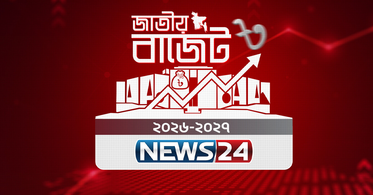 প্রতিরক্ষা খাতে ৪২ হাজার ৪৯৭ কোটি টাকা বরাদ্দের প্রস্তাব