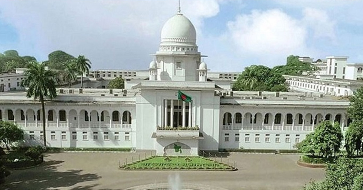 সুপ্রিম কোর্টের জন্য ২৯১ কোটি টাকা বরাদ্দের প্রস্তাব