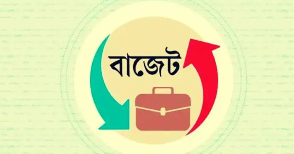 জনপ্রশাসন মন্ত্রণালয়ের জন্য ৫ হাজার ৬৭ কোটি টাকা বরাদ্দের প্রস্তাব