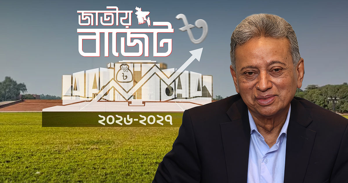 কারিগরি ও মাদ্রাসা শিক্ষায় ১৮ হাজার ৪৫৭ কোটি টাকা বরাদ্দের প্রস্তাব