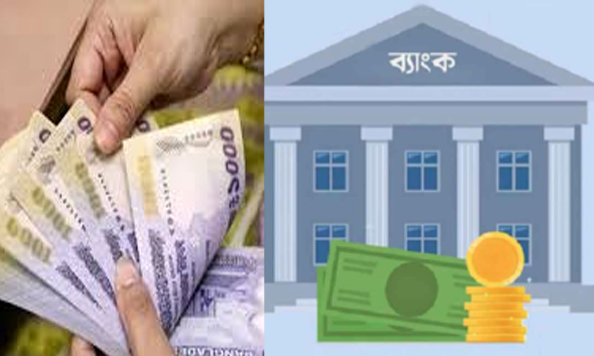 আবগারি শুল্কের নতুন সীমা নির্ধারণ, কত টাকায় কত কর?