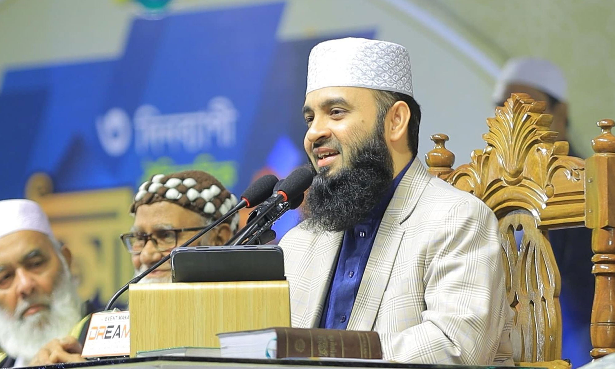 শক্তি-সামর্থ্য থাকতেই হজ করুন: আজহারী