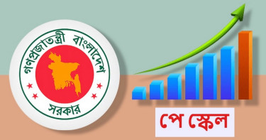 নতুন পে-স্কেলের জন্য আপাতত আলাদা বরাদ্দ থাকছে না!