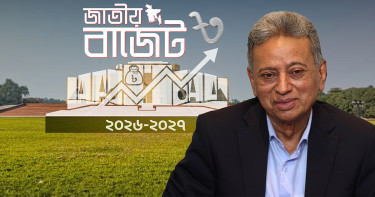 বয়স্ক, বিধবা ও প্রতিবন্ধীদের জন্য সুখবর
