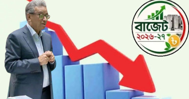প্রস্তাবিত বাজেটে কমছে যেসব পণ্যের দাম