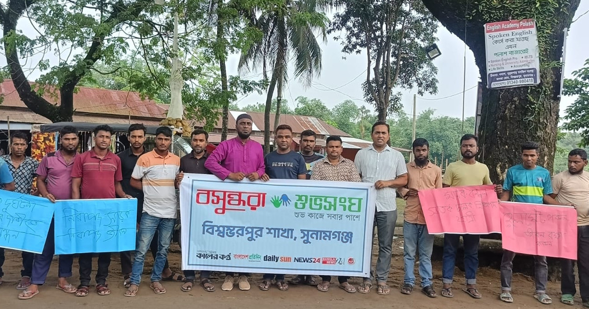নিরাপদ সড়কের দাবিতে সচেতনতার আহ্বান, চালক ও পথচারীদের দায়িত্বশীল হওয়ার তাগিদ
