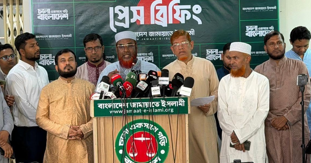 এই বাজেট অধিক ঋণনির্ভর, অবাস্তবায়নযোগ্য ও লুটপাটের: জামায়াত