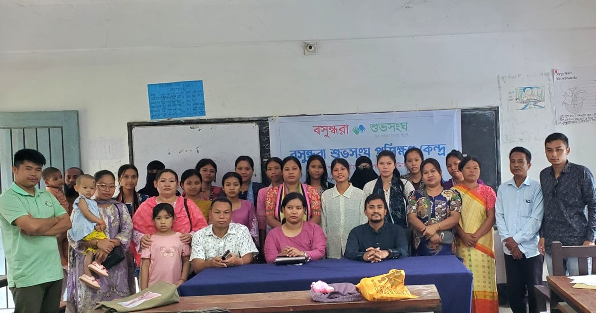 বসুন্ধরা শুভসংঘের উদ্যোগে নারীদের দক্ষতা উন্নয়নে সেলাই প্রশিক্ষণ কেন্দ্রের উদ্বোধন