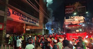 খুলনা সিটি মেডিকেল কলেজ হাসপাতালে আগুন, দুই ঘণ্টার চেষ্টায় নিয়ন্ত্রণে