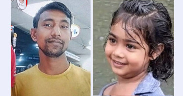 শিশু ফাহিমা ধর্ষণ-হত্যা: জাকিরসহ ৩ ভাইয়ের বিরুদ্ধে অভিযোগপত্র