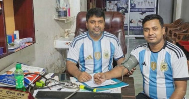 আর্জেন্টিনার জার্সি পরলেই ফি অর্ধেক নিচ্ছেন চিকিৎসক