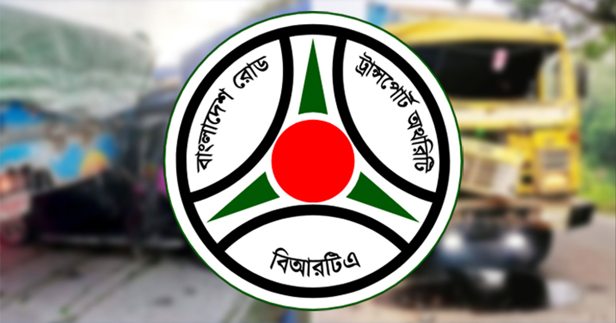 মে মাসে সড়ক দুর্ঘটনায় নিহত ৫৮৬ জন