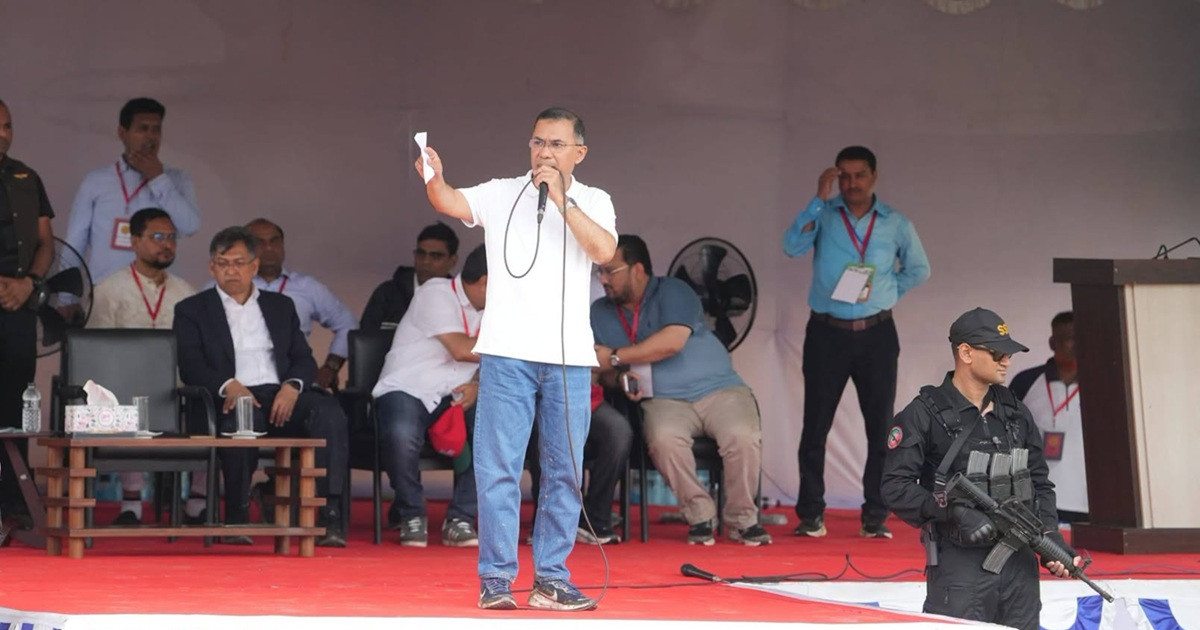 বিএনপির রাজনীতি মানুষের জন্য: প্রধানমন্ত্রী