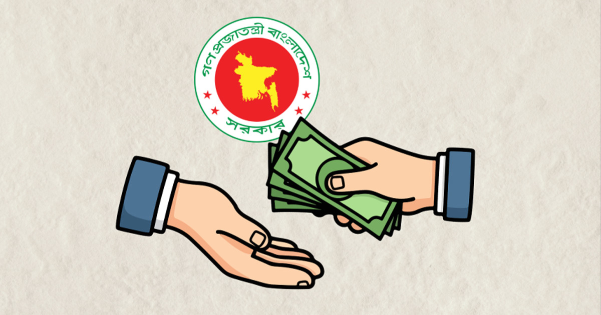 পেনশনে বড় পরিবর্তন: কার কত বাড়বে?