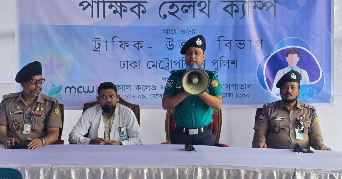 পর্যাপ্ত না ঘুমিয়ে গাড়ি চালানো যাবে না: এডিসি রুবেল হক