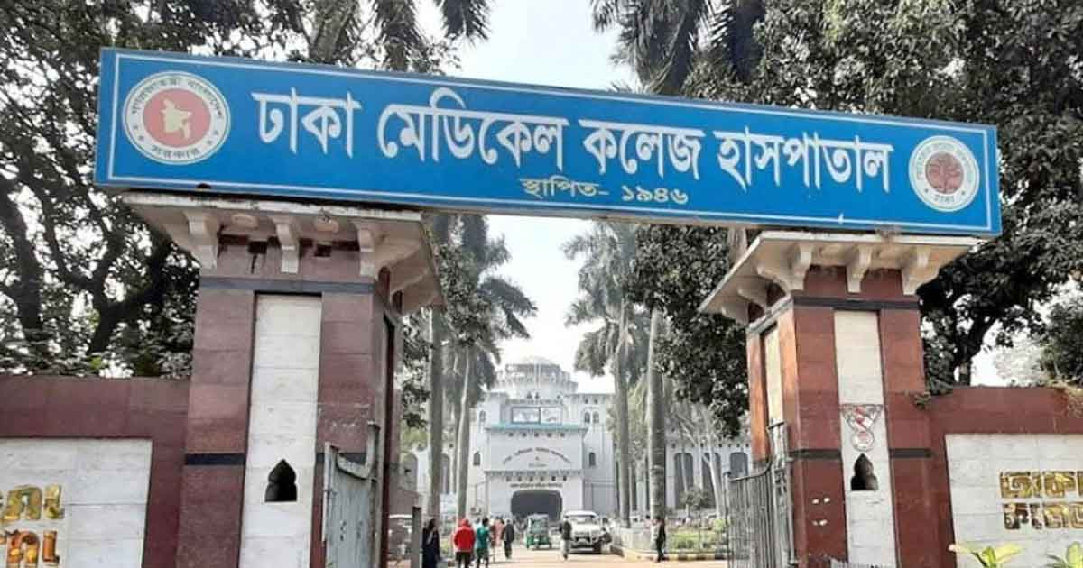 রাজধানীতে পৃথক ঘটনায় ২ নারীর মৃত্যু