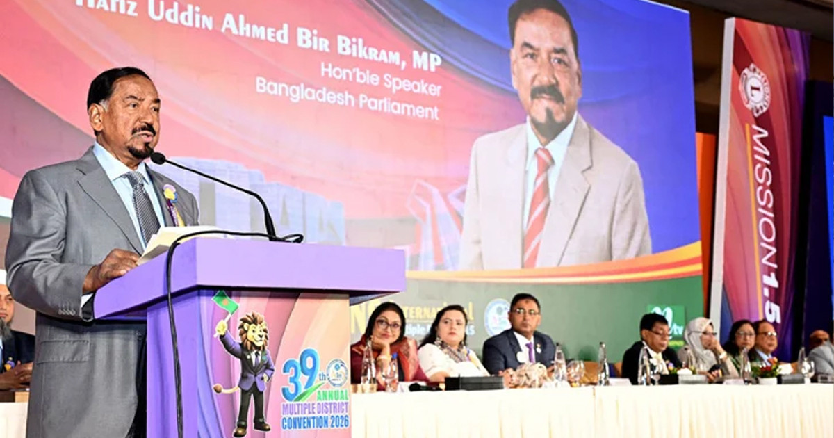 মানবিক মূল্যবোধ, সামাজিক দায়বদ্ধতার শিক্ষা আগামী প্রজন্মকে অনুপ্রাণিত করবে: স্পিকার