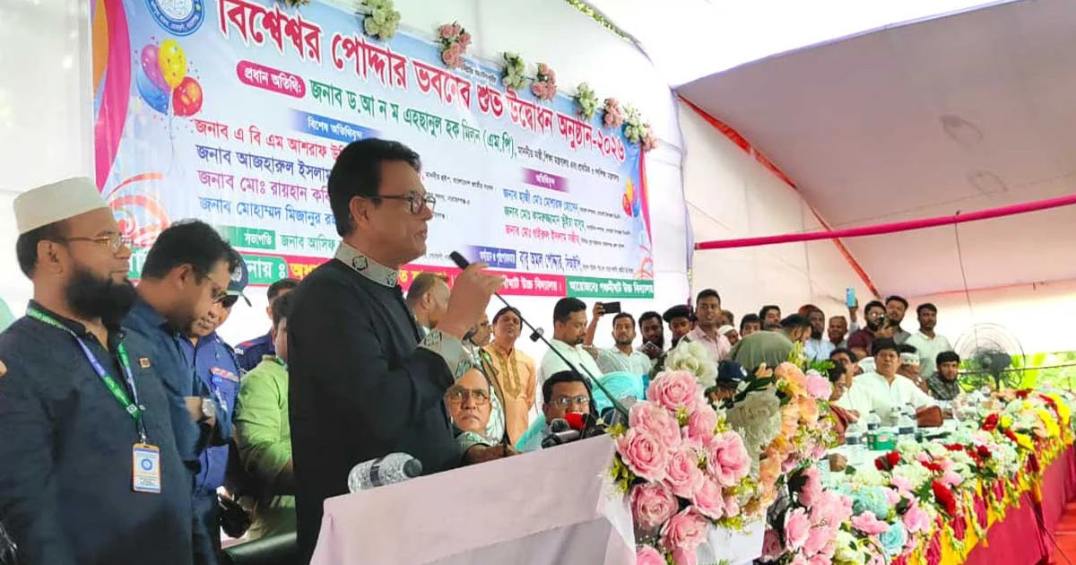 মুখস্থনির্ভর শিক্ষা থেকে বেরিয়ে আসতে হবে: শিক্ষামন্ত্রী