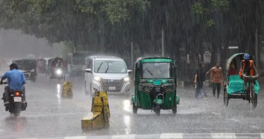 সকাল ৯টার মধ্যে যেসব জেলায় ঝড়-বৃষ্টির শঙ্কা
