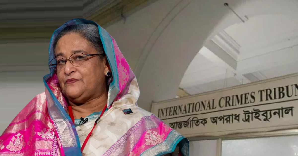 হাসিনাসহ ১৭ জনের বিরুদ্ধে সাক্ষ্যগ্রহণ আজ