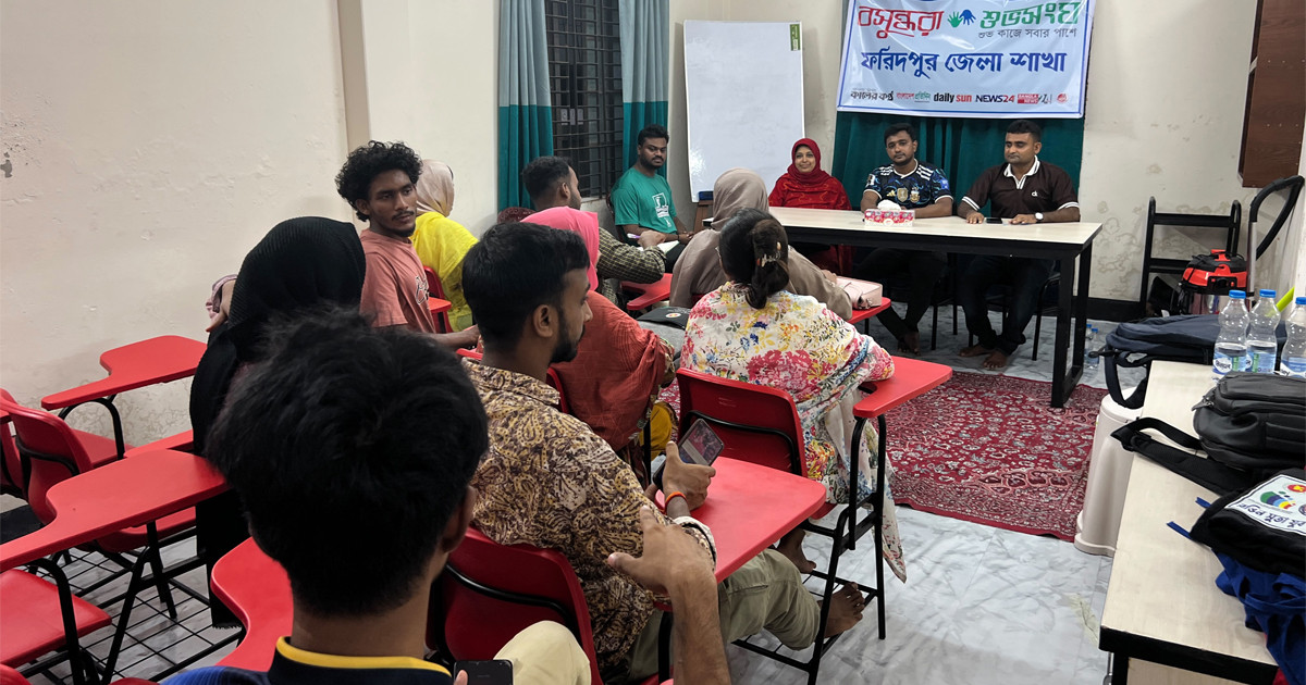 বলৎকার, ধর্ষণ ও নারী নির্যাতন প্রতিরোধে সামাজিক সচেতনতা বৃদ্ধির আহ্বান শুভসংঘের